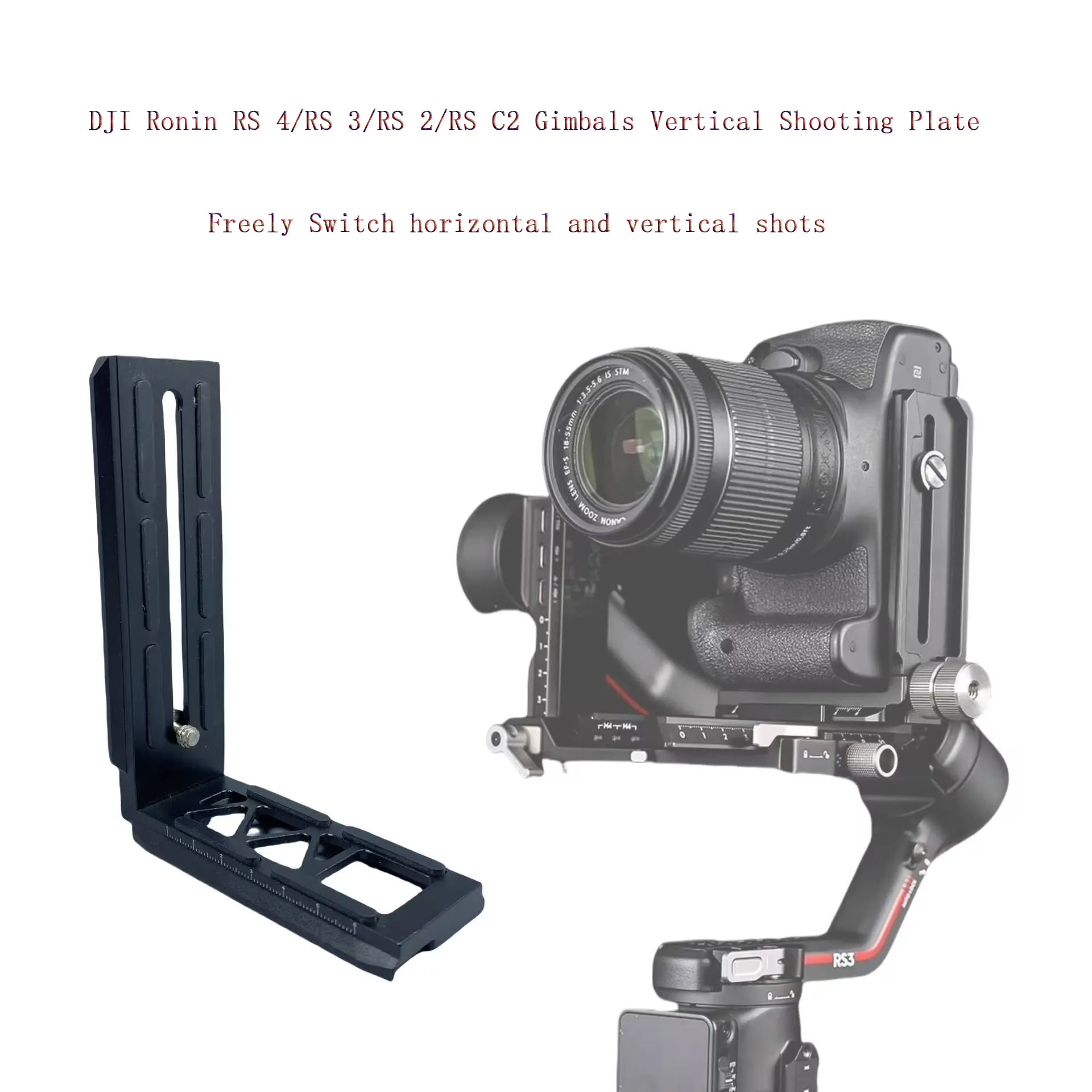 

PyroGraphy Ronin RS4 Dedicated Vertical Shooting Plate with Bi-directional Arca Style QR Plate for DJI Ronin RS 4/RS 3/RS 2/RSC2