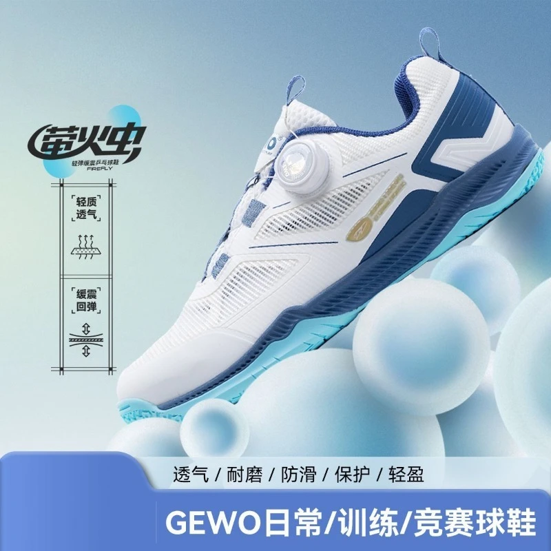 Original Brand Designer Quick Lacing Badminton Training Athletic Shoe Professional Table Tennis Shoe Couples Breath Court Shoe