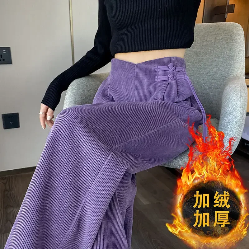 2026 Autumn/Winter New Collection Thick Velvet Pants High Waist Drop Feeling Straight Leg Casual Wide Leg Trousers M409