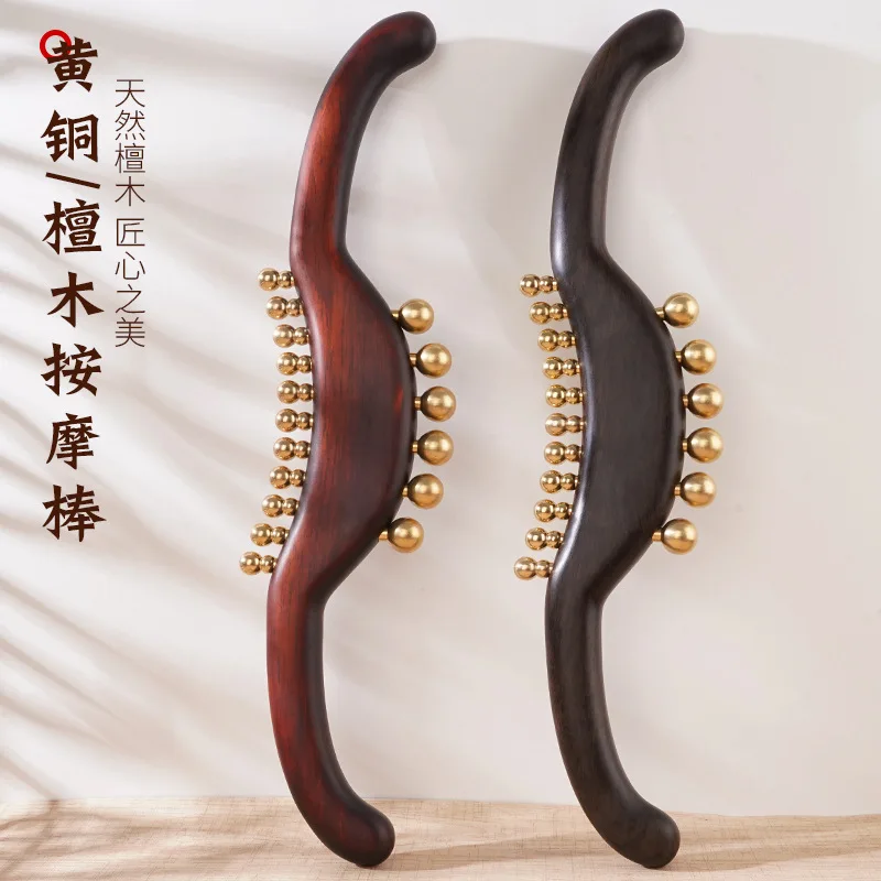 Sandalwood Massage Stick Full Body Meridian  for Abdomen Shoulders Neck and Back Home Use