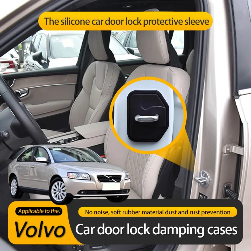 Автомобильные аксессуары для Volvo S40 2007-2012, автомобильный силиконовый чехол для дверного замка, Стайлинг автомобиля, защитные автоаксессуары