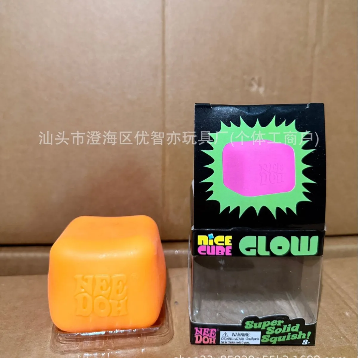 Needoh Large Glow in the Dark Ice Cube Squishy Slow Rising Stress Relief Maltose Candy Block Anti Stress Squeeze Guangdong Stock