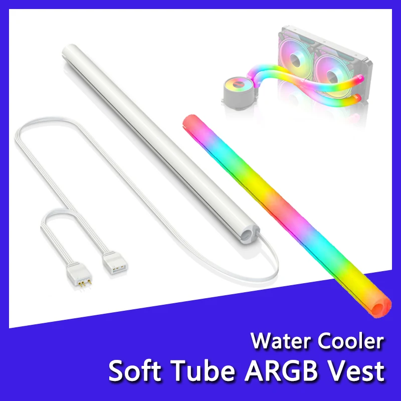 Refroidisseur d'eau Tube souple ARGB gilet 5V 3PIN fluide bricolage accessoires de refroidissement Tube refroidi à l'eau couvercle de lampe Tube de refroidissement par eau