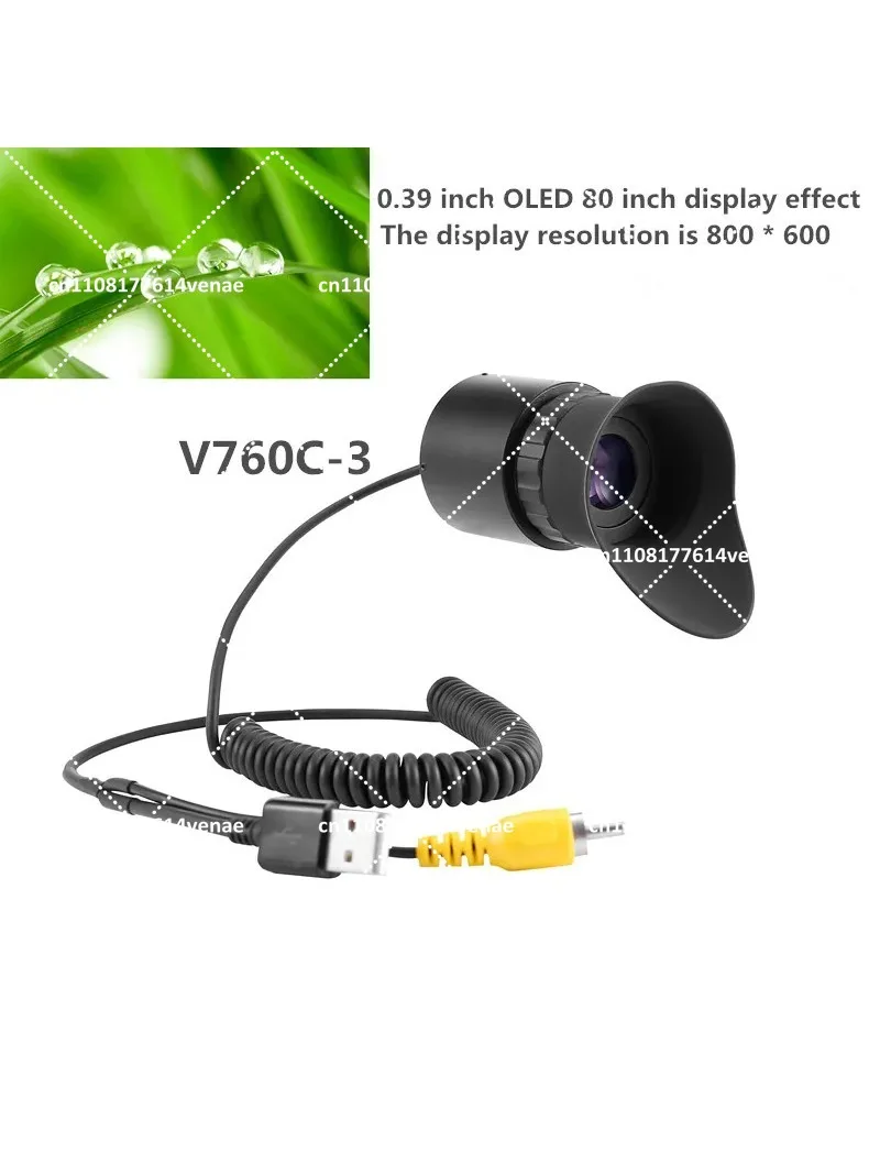 V760C-3 Head Mounted Large Screen Portable Viewer for 0.39