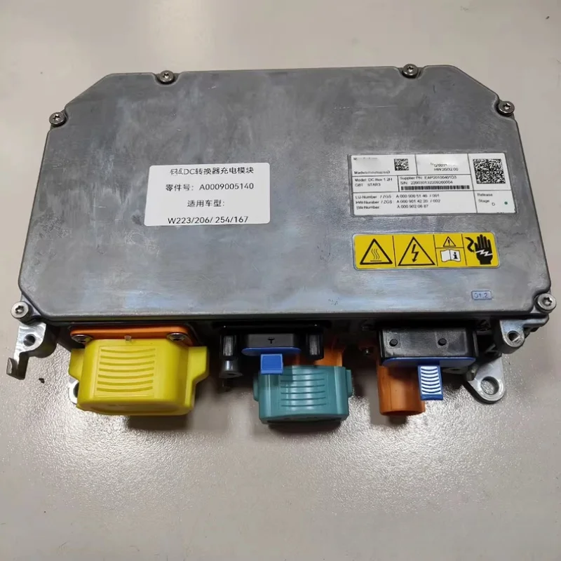 

For Mercedes W206 W223 W167 W254 C 300 4MATIC S63 GLC400 S450 A0009005140 Inverter Computer