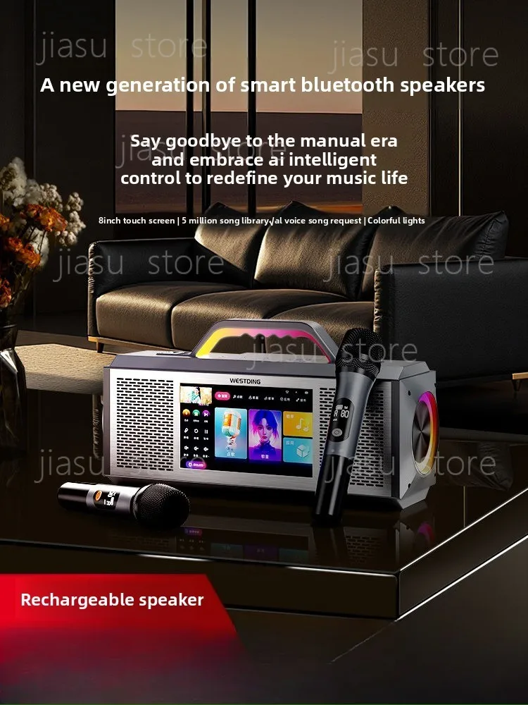 

Умная Bluetooth-колонка E3 с функцией отображения текста песен, домашняя и уличная колонка для караоке со встроенным микрофоном, новая модель домашнего караоке