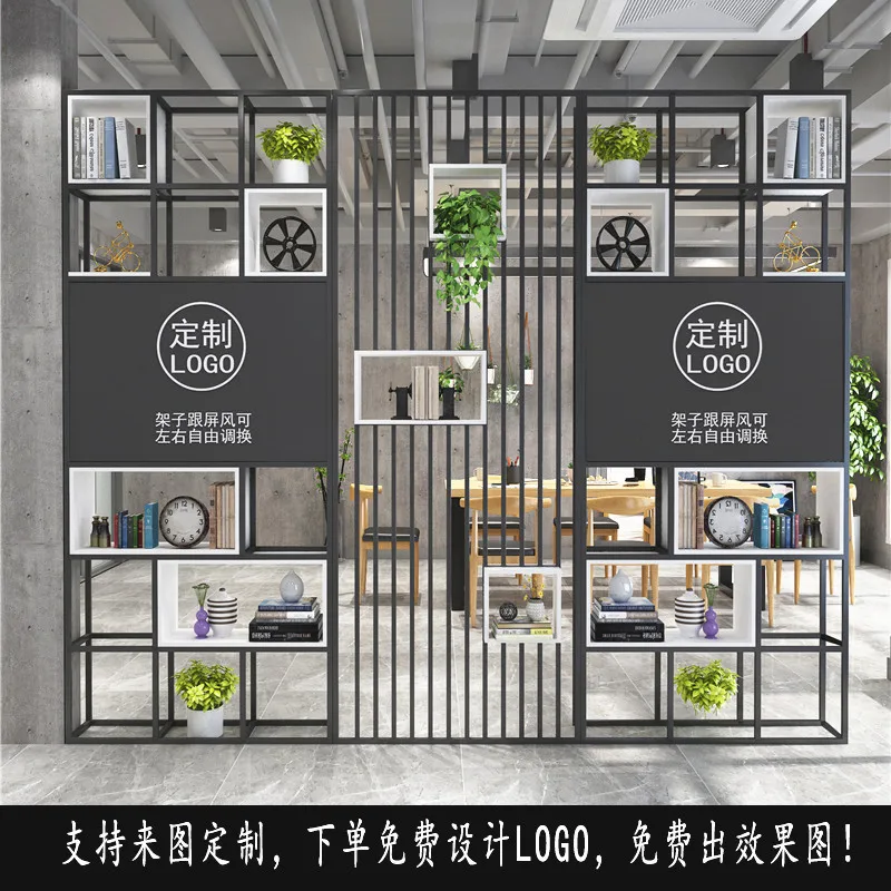 Iron art office front desk light luxury creative industrial style partition cabinet bookshelf flower stand porch company screen