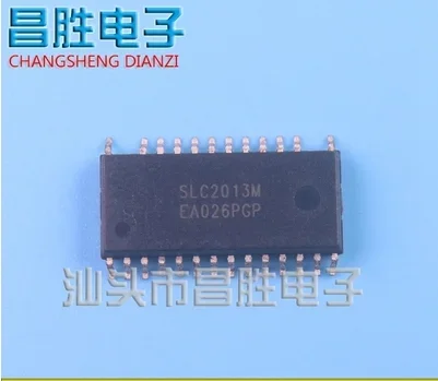 

20PCS SLC2013M SLC2013M1 SOP-26