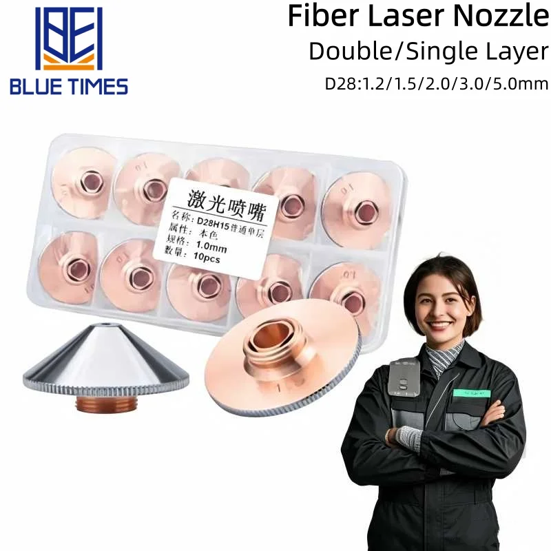 Bluetimes Laser Cutting Nozzle Dia.28mm Height 15mm M11 For Precitec DE KT X DD Type Single Double Nozzle Cutting Head