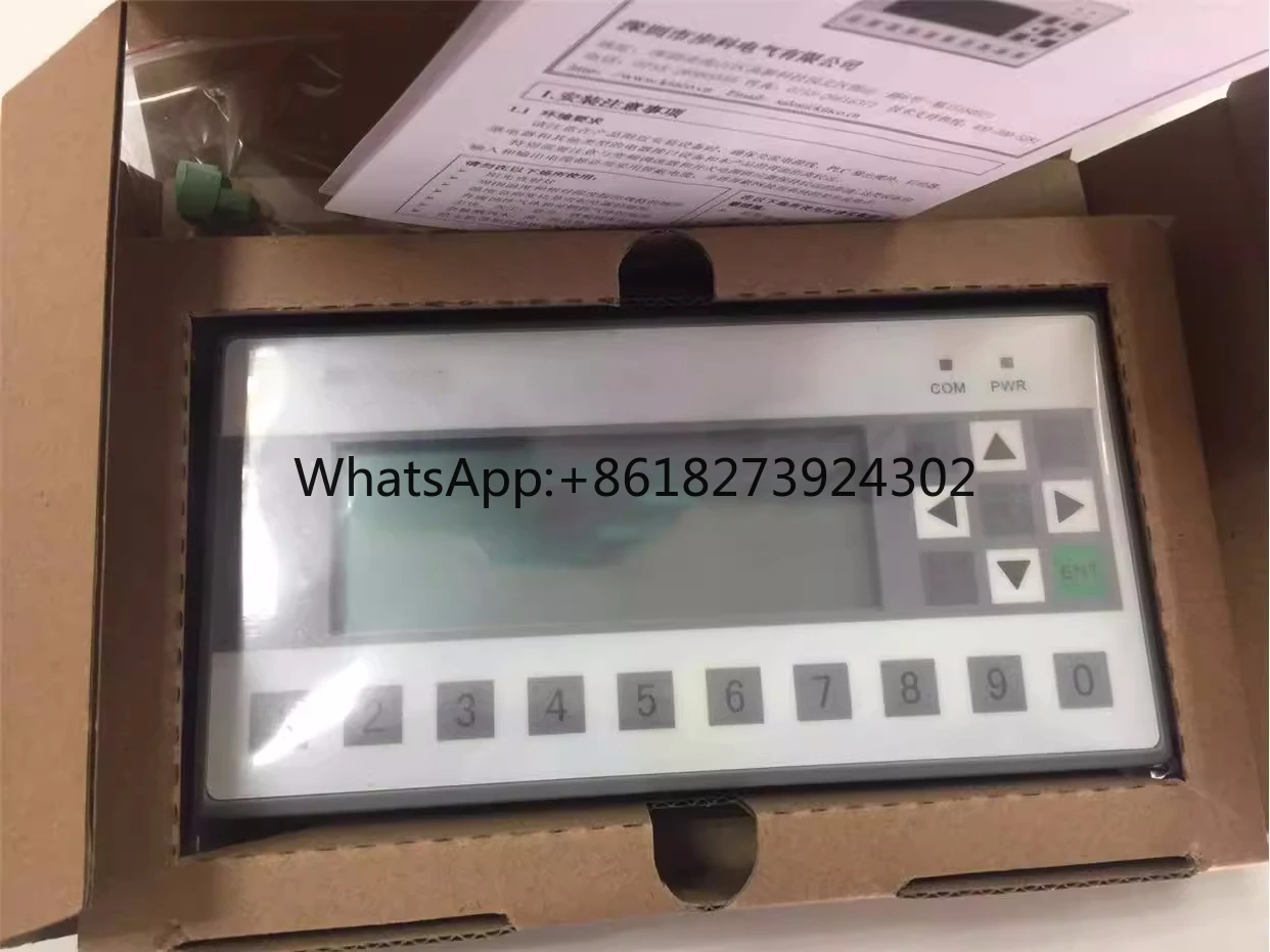 

4.3 inch text display MD214L MD224L MD304L