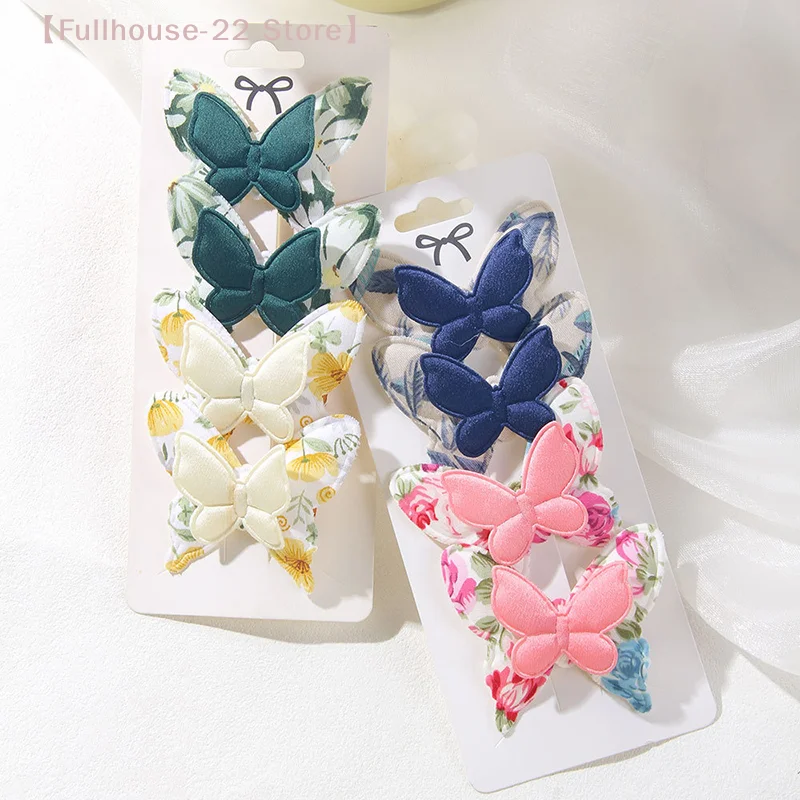 

【MAX-22】Новые заколки для волос с цветами и бабочками, 4 шт., любимые модные заколки для девочек, подарок, детские аксессуары для волос