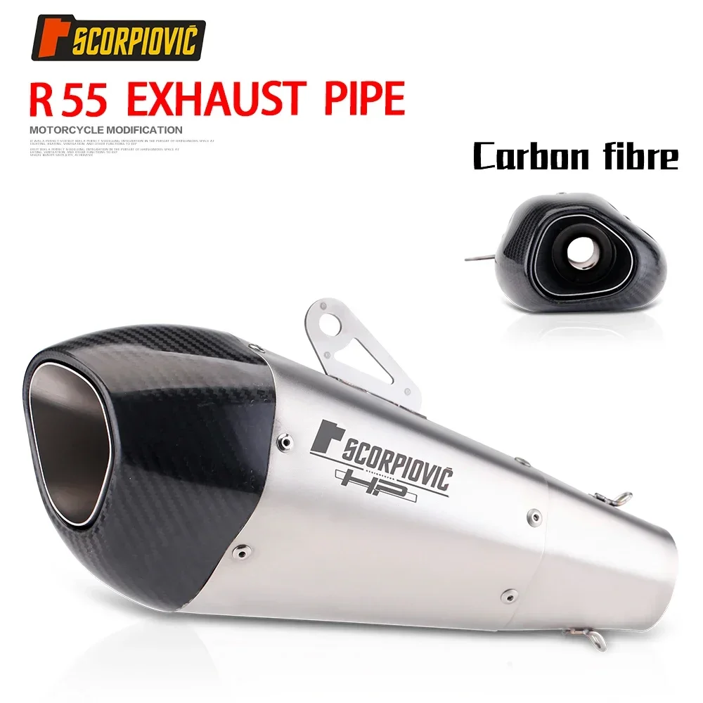 Motorcycle exhaust pipe modification NINJA400 250 YAMAHA R1 R3 carbon fiber straight-out tail section