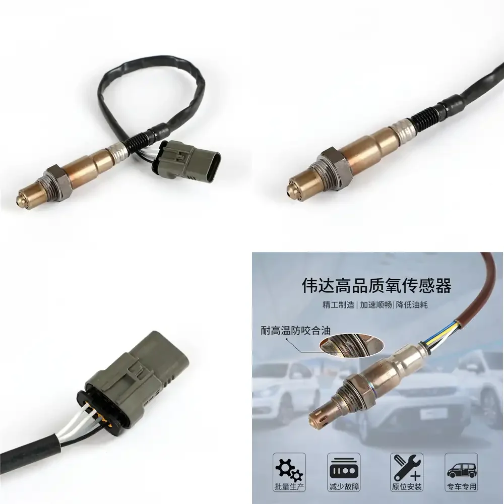 

Датчик кислорода для Chevrolet Cruze, Malibu, Silverado, GMC Sierra, Cadillac Escalade, Buick Enclave, Ford F150, F250