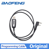 Baofeng  Programming Cable  For Baofeng Rdaio UV-888S UV-5R UV-82 UV-K5 quansheng UVK58 UVK6  Walkie Talkies Accessories