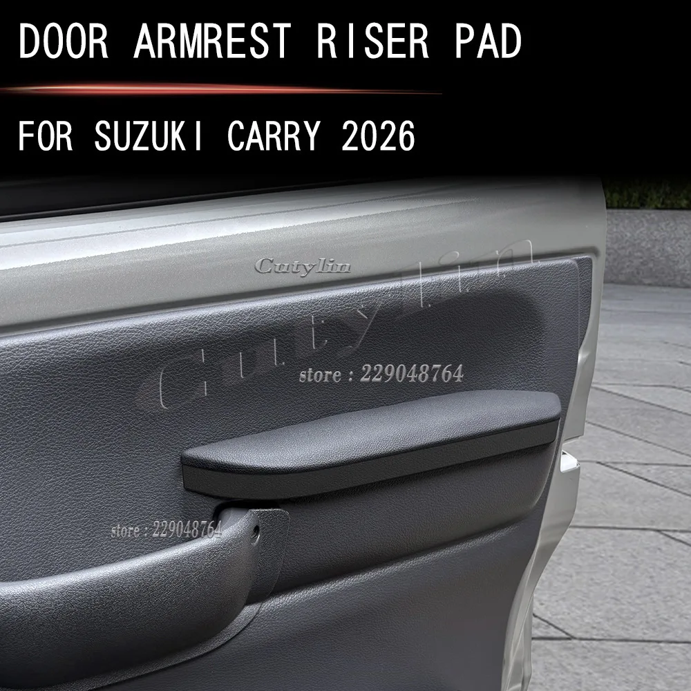 For Suzuki Carry 2026 2027 PU Leather Car Door Armrest Pad Height Adjustable Rest Support Cushion Anti-Fatigue Car Interior