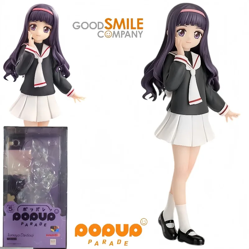 GSC POP UP PARADE Tomoyo Daidouji Action Figures Cardcaptor Sakura Anime Model Doll Figurine Original Box PVC 160mm Statue Decor