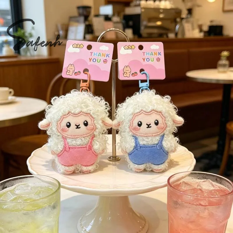 1Pcs Cute Fluffy Sheep Plush Keychains Soft Curly Fur Multiple Colors Perfect For Backpack Decoration Gifts For Kids And Friends