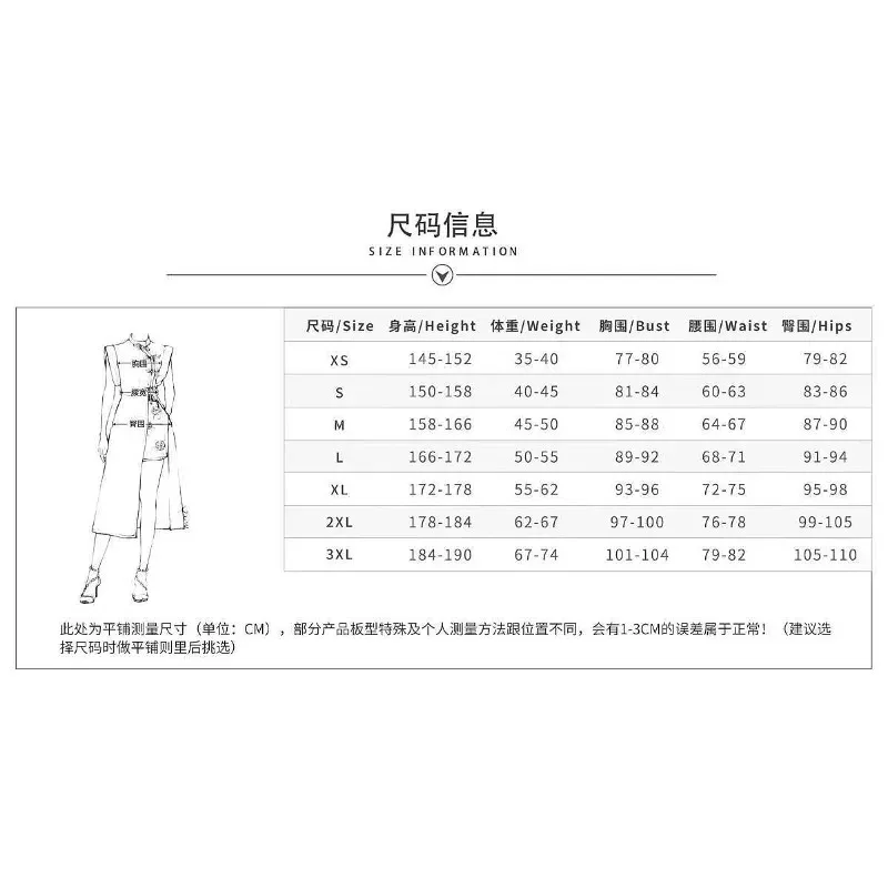 DY20Collab 시리즈: Feixiao 코스프레 게임 Honkai: 스타 레일 Feixiao 코스프레 의상 롤 플레잉 유니폼 할로윈 애니메이션 파티 드레스 U