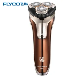 FLYCO High Quality Electric Shaver Waterproof Fast Charging Men's Shaver Electric Razor Beard Shaving Trimmer Machine FS379