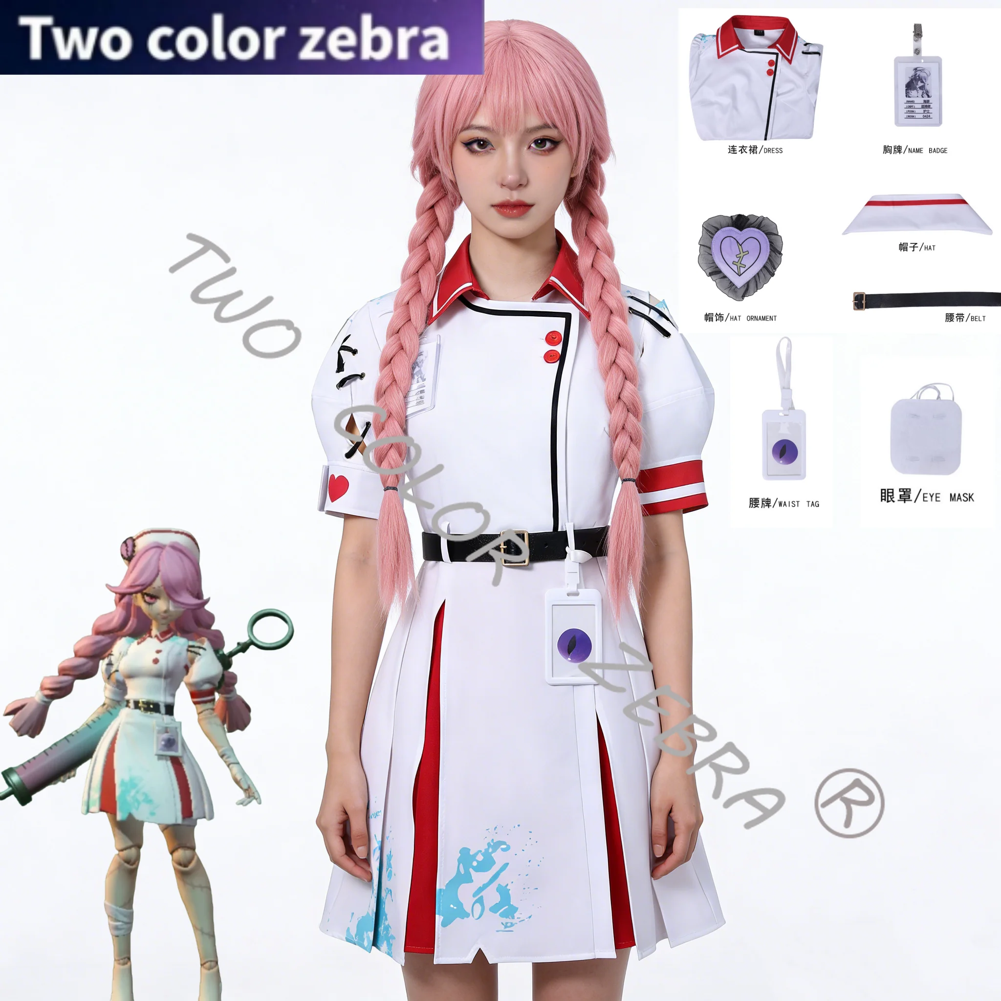 

КИТАЙСКАЯ игра Eggy Party Хизер костюмы для косплея белый костюм медсестры полный комплект женское платье игровой наряд для ролевых игр для девочек