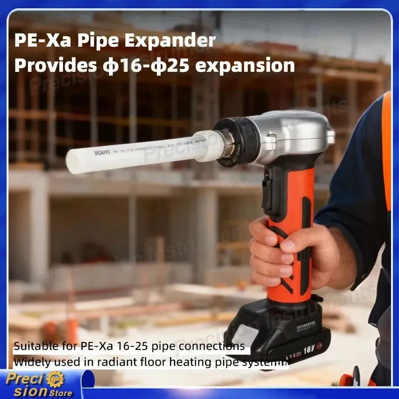 For Pipe Expander Tool PEX PEXa 16-32mm Lithium Battery Plumbing Expansion Kit Auto Repair Automotive Accessories