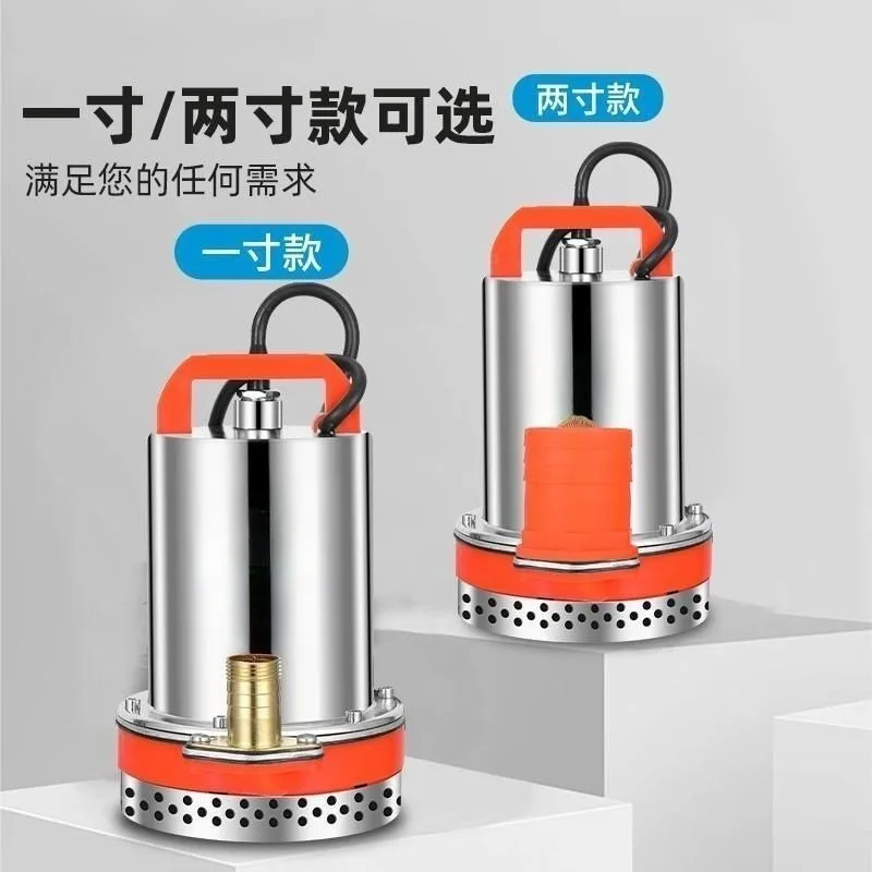 DC12V 24V Electric Water Pump Mini Submersible Water Pump For Home Boat Solar Battery Powered Water Extractor