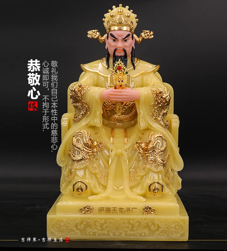 31cm large HOME Temple Shrine TOP efficacious protection Southeast Asia Sea god Dragon King Gold plating jade FENG SHUI statue