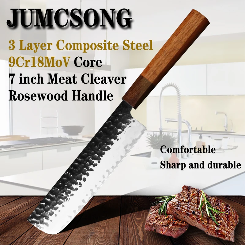 JUMCSONG Triple Steel 7-inch Japanese Nakiri Knife 8Cr15CoMoV Steel Core Redwood Handle Chef's Special Meat Knife