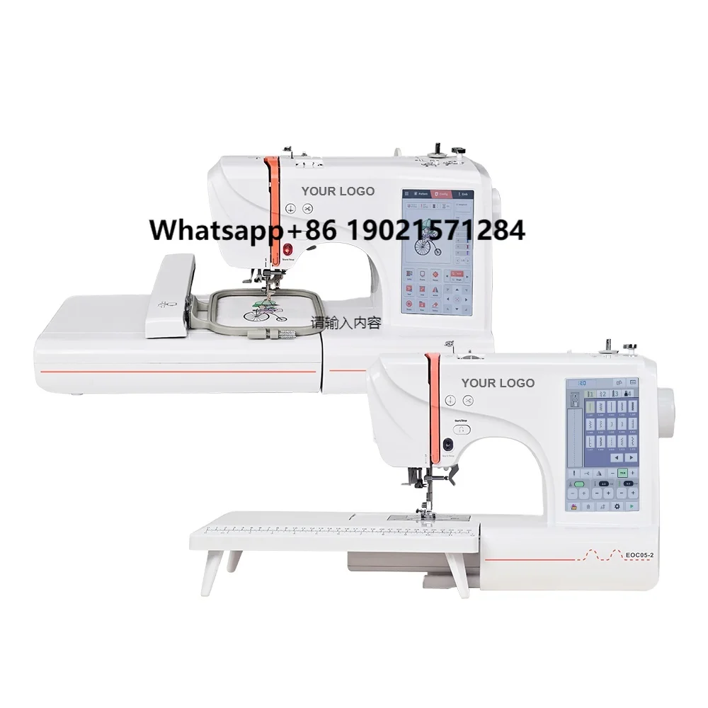 

Wholesale PooLin EOC05-2 Home Use Automatic Computer High Quality Sewing Embroidery Machine With OEM Service