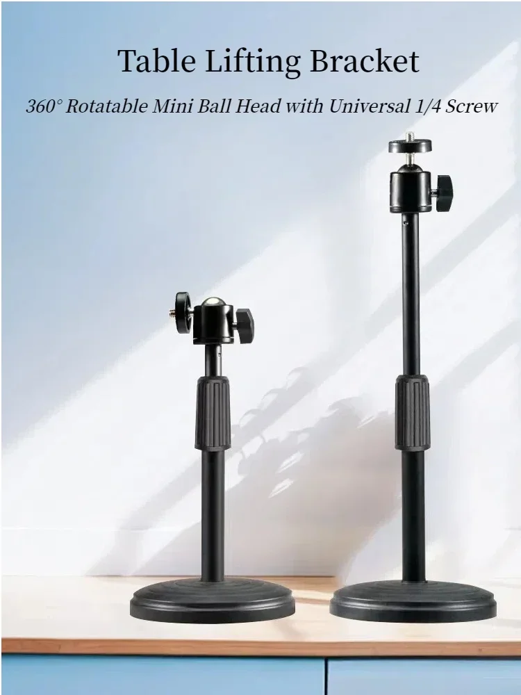 Universal 1/4 Screw Extend Tripod Light Stand Photography Light Bracket With Phone Holder for Phone LED Video Light Lamp