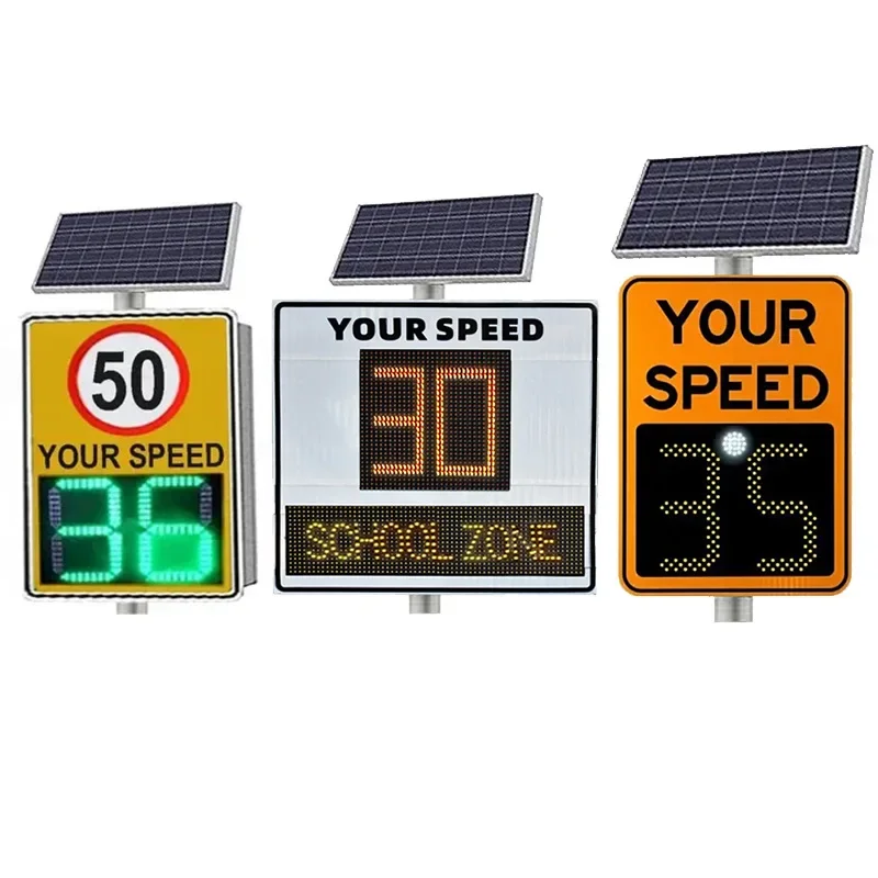 Sheet metal chassis solar radar velocimeter interval solar speed screen road speed sign