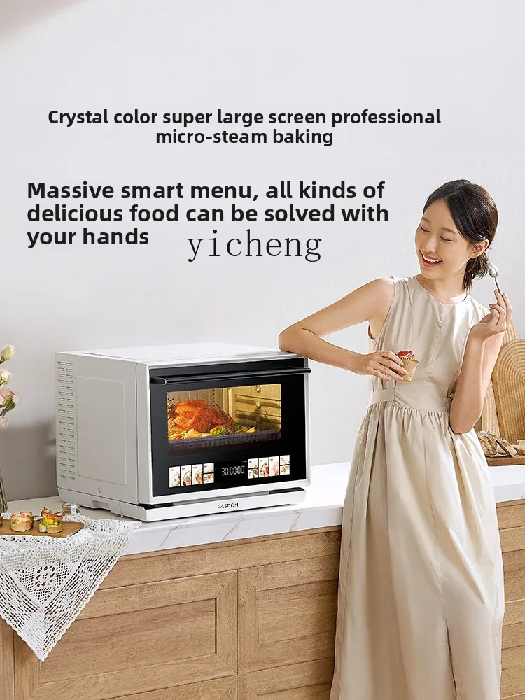 XL micro-steaming, baking and frying machine, desktop household 32L electric oven, four-in-one water microwave oven