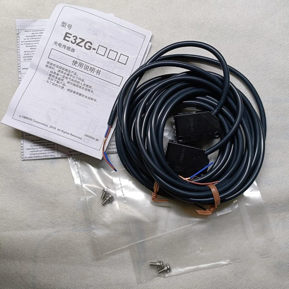Photoelectric Switch E3ZG9016A E3ZG-T61-S 2M BY OMS