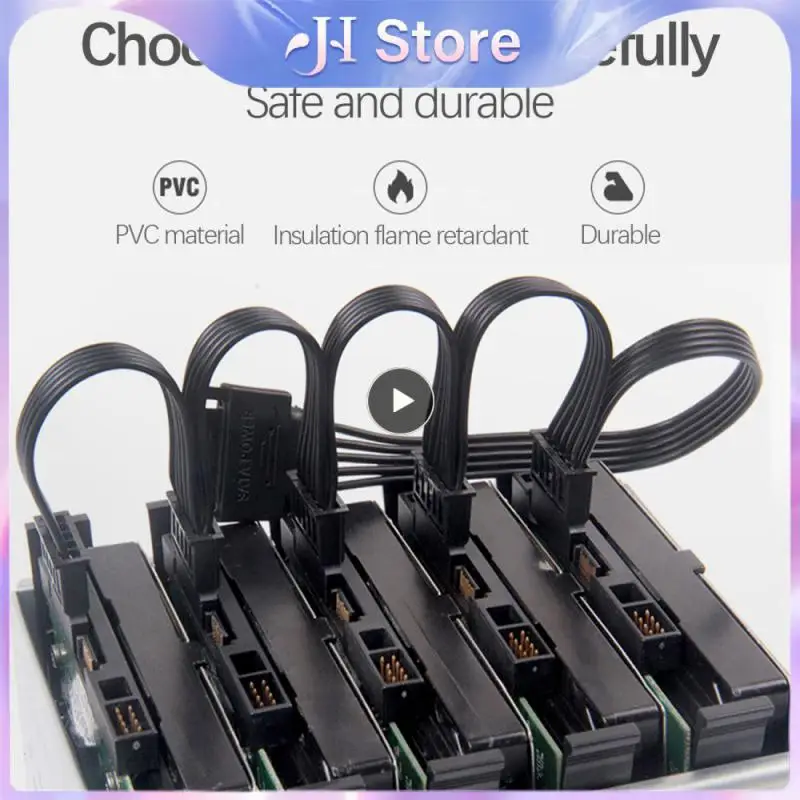 كابل طاقة تيار عالي جيد ، محرك أقراص صلبة ، قرص صلب ، خادم كمبيوتر ، سلك طاقة صلبة ، صلابة قوية ، ساتا ساخن 3 تيار مستمر