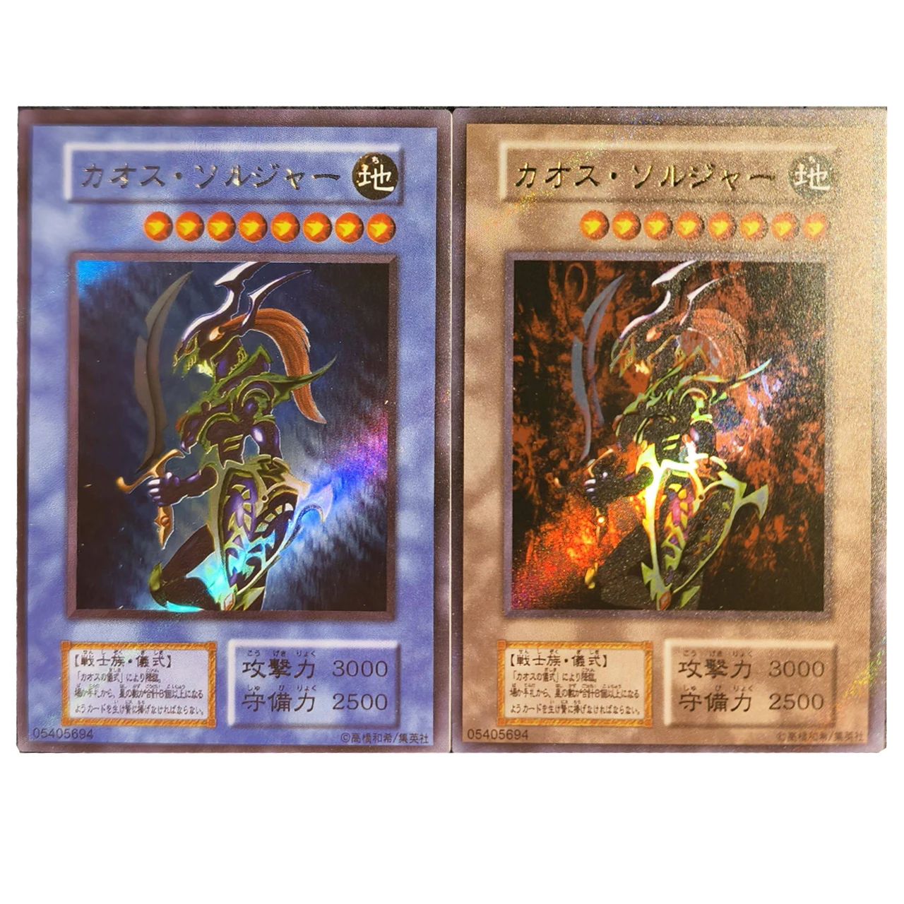 Yu-Gi-Oh! Cartão Colecionável Dobrável DIY Black Luster Soldier Versão Sem Chifres 59x86mm - Cartão de Coleção de Anime e Jogo Black Luster Soldier