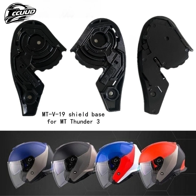 Suitable for The MT-V-19 Helmet Lens Base，Compatible with The MT Thunder III JET Helmet. Replaceable Lens Base