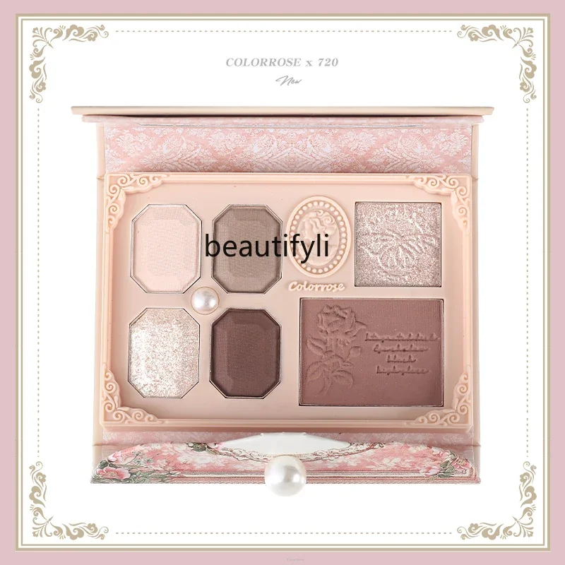 Blush highlight integrated disc eyeshadow grooming earth color cowherd eyeshadow