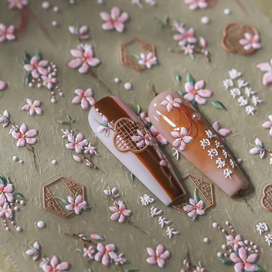 

Acrylic Engraved Nail Sticker Pink Peach Blossom Desgin Self-Adhesive Nail Transfer Sliders Wraps Manicures Foil Z0792