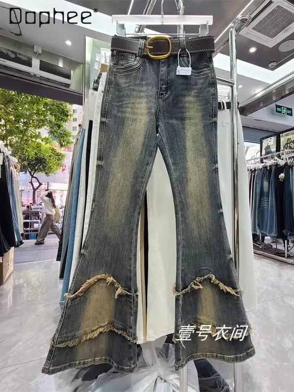 

Retro Micro-flared Jeans Spice Girls 2026 Spring New Distressed Frayed Hem High Waist Bell Bottom Denim Pants with Belt