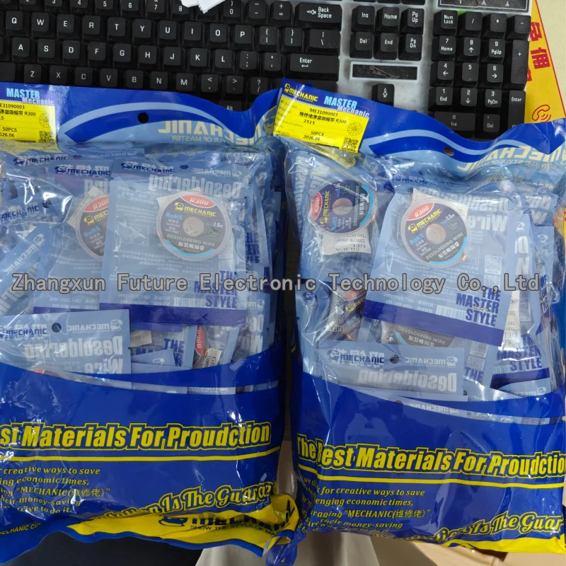 10PCS/LOT Residue adsorption, fast cleaning, solder residue removal, PCB motherboard tin suction wire R300