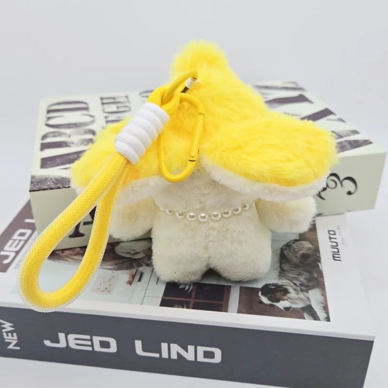 かわいいバナナ犬ぬいぐるみキーホルダーぬいぐるみペンダント愛らしい漫画のおもちゃバッグバックパックチャーム女の子カップルへの完璧なギフト