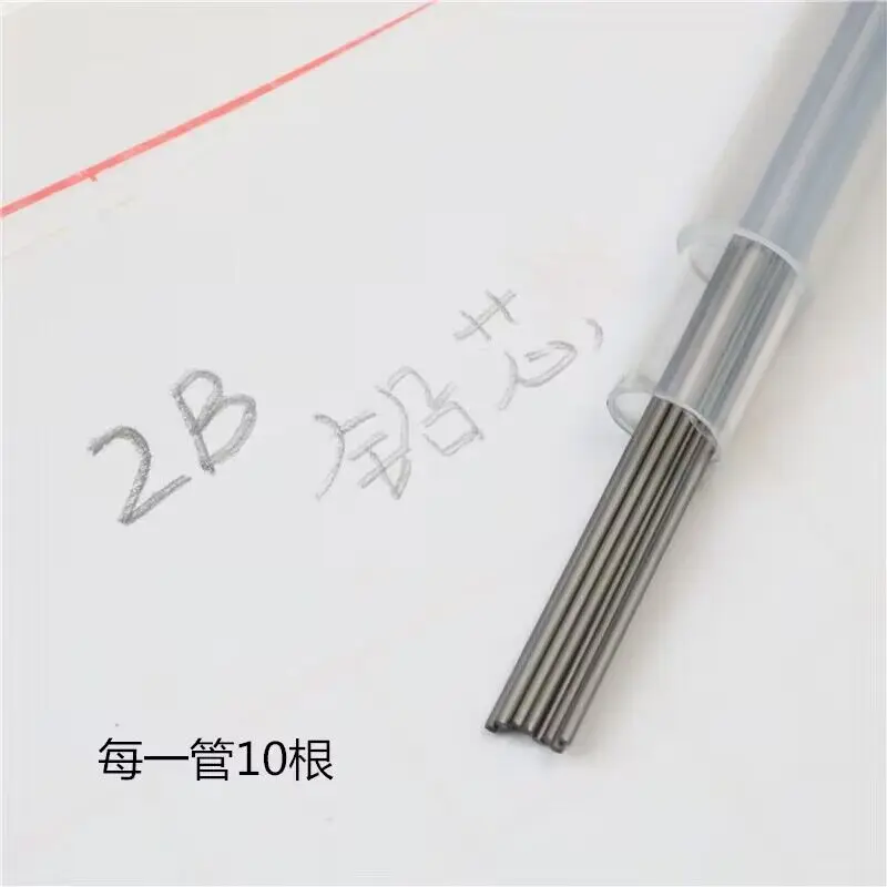 5PCS 0.9mm 2B automatic pencil lead Student mechanical pencil writing refill