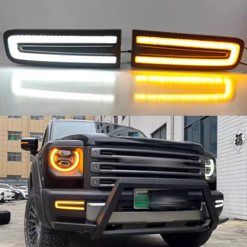 Car Daytime Running Lights Fit for Haval Raptor Modified LED Daytime Running Lights Front Bumper Decorative Lights