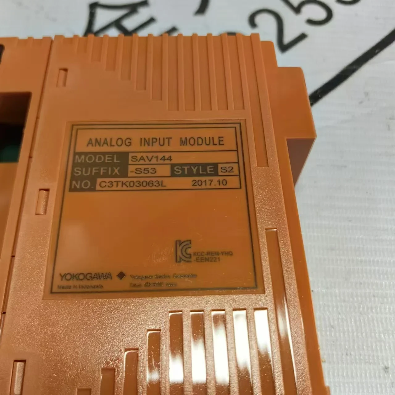 2026 YOKOGAWA Yokogawa PLC Module SAV144-S53 Original Spot Bargaining
