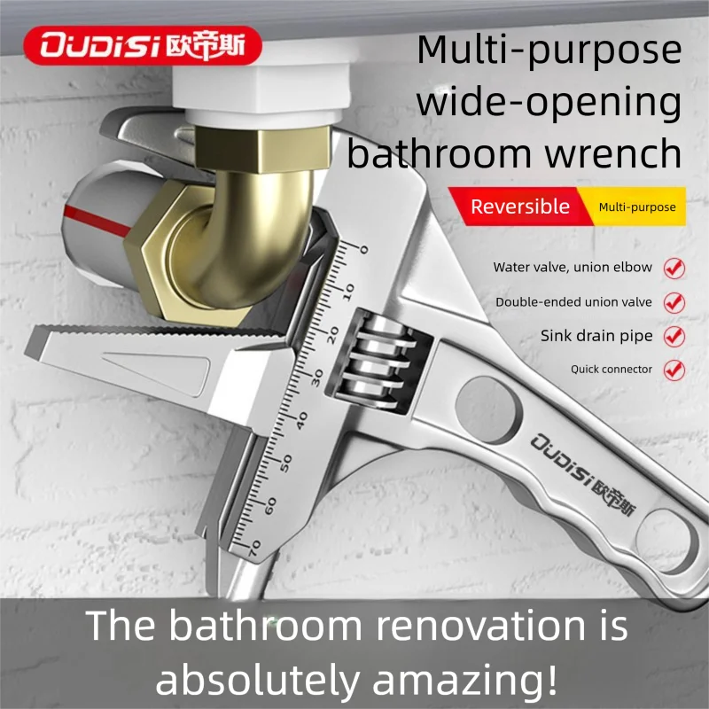 Large Opening Adjustable Pipe Wrench, Multifunctional Plumbing Spanner, Bathroom Basin Pipe Repair Hand Tool
