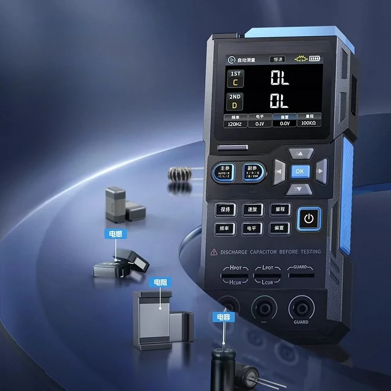 Digital Handheld Tester, Resistance Inductor Capacitor, High Precision Intelligent Multimeter