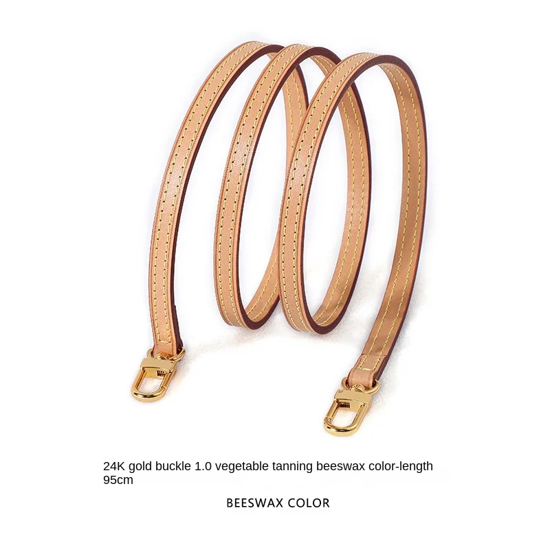 NONE Leather Bag Strap Brown 120cm 5