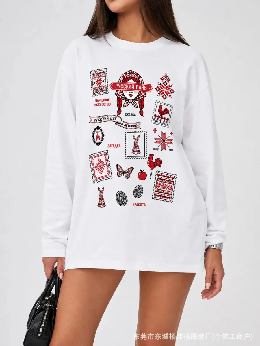 Boho Ethnic Retro Long Sleeve T‑Shirt Women 100% Cotton Crew Neck Oversized Tee Russian Folk Art Collage Stamp Print Sweet Tops