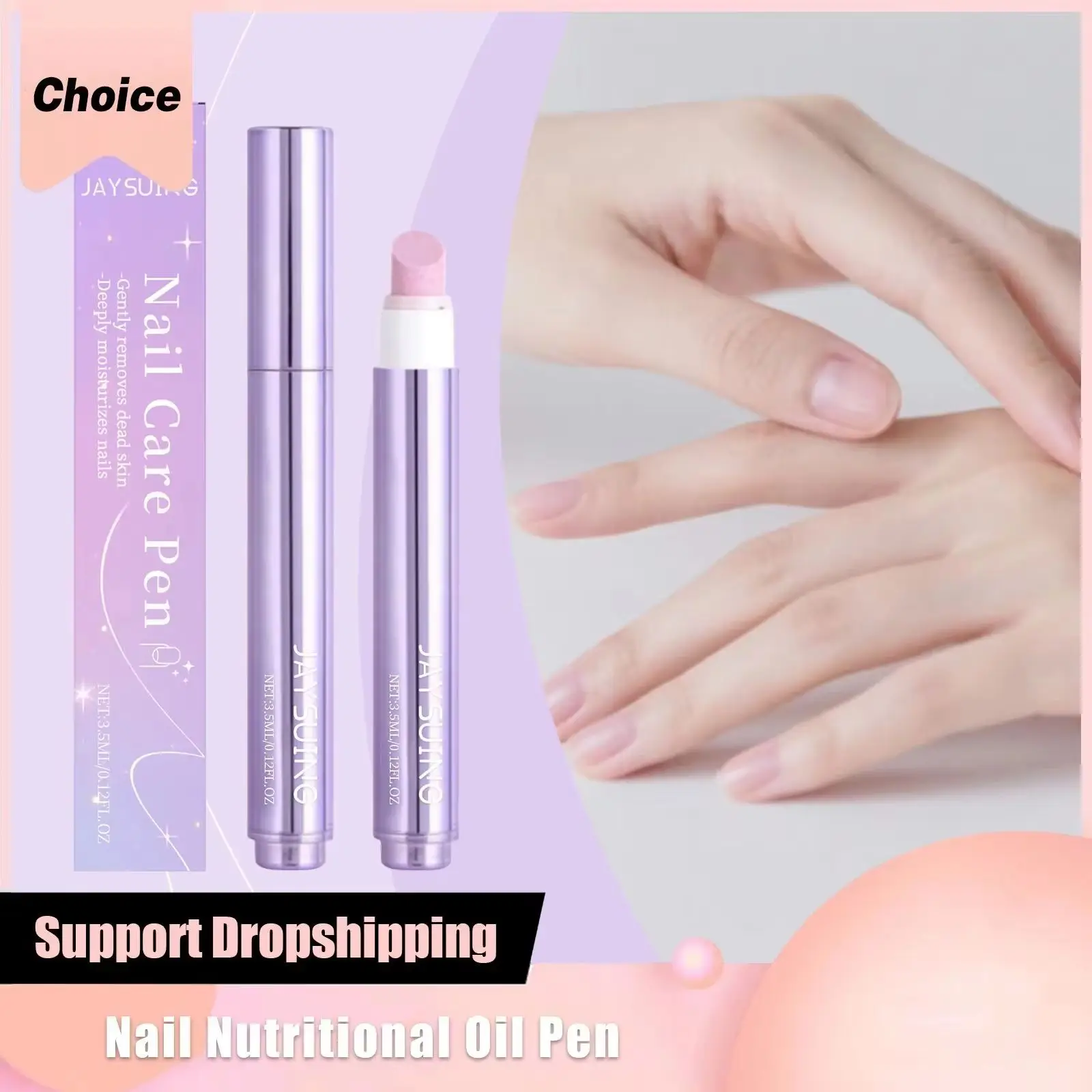 น้ำมันบำรุงเล็บแบบปากกา ฟื้นฟูหนังกำพร้า บำรุงผิวที่ตายแล้ว ป้องกันการแตกหัก บำรุงเล็บ ขัดเงา เซรั่มเร่งการเจริญเติบโตของเล็บ