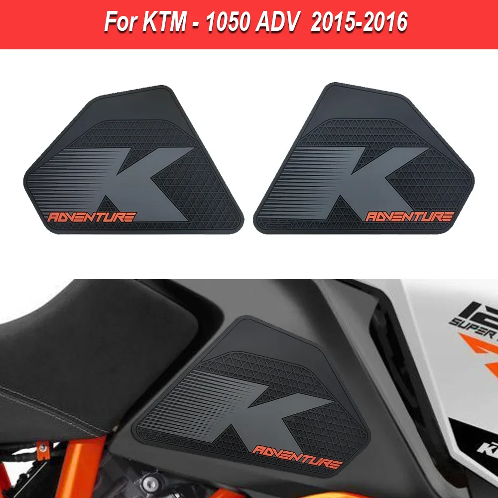 

For KTM 1050/1090/1190/1290 Super Adventure Motorcycle Fuel Tank Knee Pad Protector Sticker